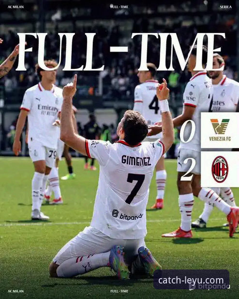 乐鱼体育直播平台怎么样 从意大利出局看足球:乐鱼体育平台提供的深度观赛实用指南