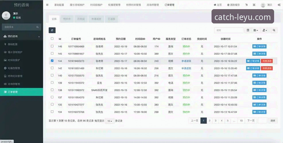 乐鱼体育平台实用指南：官方网站最新版下载安装与使用必备知识